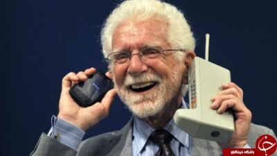 مخترع اولین موبایل دنیا زمان اندکی از گوشی استفاده می‌کند