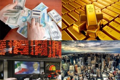 آینده بازار طلا و ارز، بورس، خودرو و مسکن در صورت احیای برجام