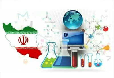 خطر از دست رفتن رتبه‌های علمی بین‌المللی ایران