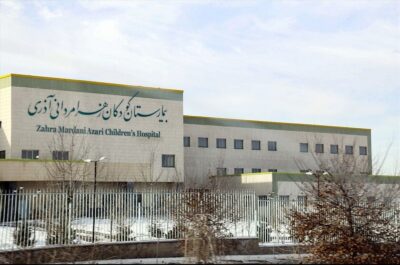 تلاش می شود مشکلات بیمارستان کودکان  مردانی آذر در یک ماه آینده حل شود