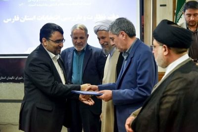 رئیس دفتر نظارت شورای نگهبان استان فارس تغییر کرد