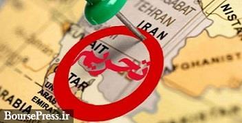 سوئیس تحریم‌های جدیدی علیه ایران  اعمال کرد