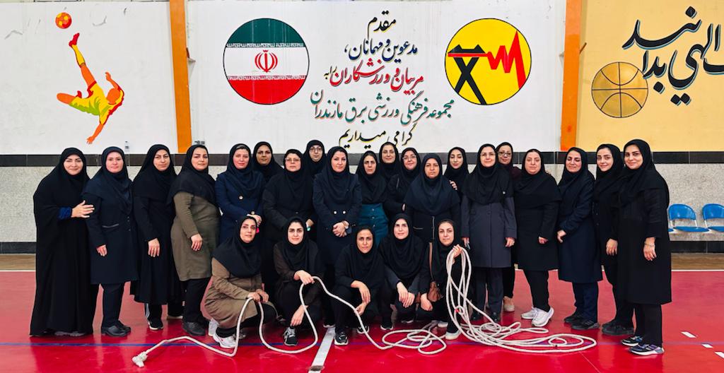 برگزاری مسابقه طناب‌کشی بانوان آبفا مازندران