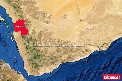 حمله هوایی آمریکا و انگلیس به استان حجه یمن