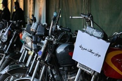 انهدام باند بزرگ سرقت موتورسیکلت در تهران