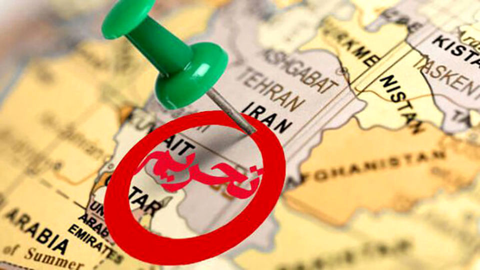 موج تحریم های جدید علیه ایران در راه است!