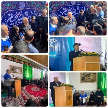 افتتاح طرح آبرسانی به ۷۱ روستای کم برخوردار مازندران