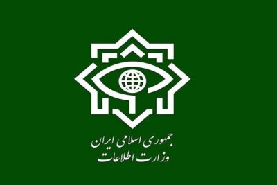 وزارت اطلاعات: جنایت ترور رهبر شهید جز با انتقام تسکین نمی‌یابد