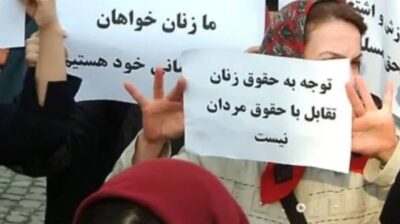 بازتولید مردسالاری