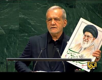 حضور پزشکیان در مجمع عمومی سازمان ملل