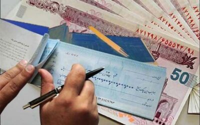 چک هنوز روی کاغذ می‌چرخد/ سهم چک الکترونیک فقط ۶ درصد!